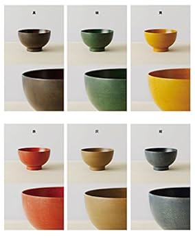 Amazon.co.jp: お椀や うちだ 色拭き漆椀【越前漆器 漆琳堂
